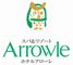 ホテルアローレ