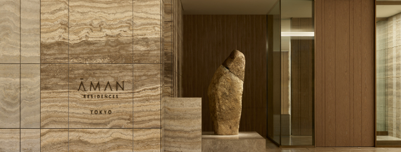 高級レジデンス