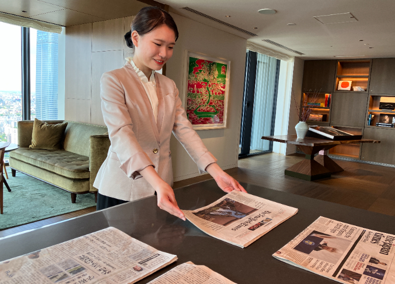 高級レジデンス