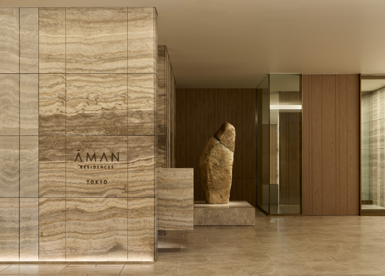 高級レジデンス