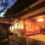 鶴巻温泉　元湯　陣屋